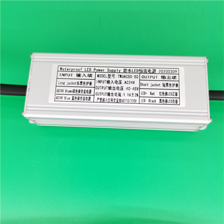 AC24V 50W 升壓電源