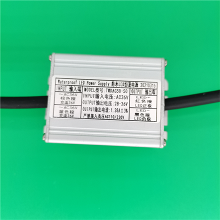 AC36V 50W 1.28A LED電源