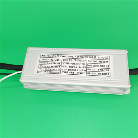 PWM調(diào)光電源 DC12-24V 50W功率