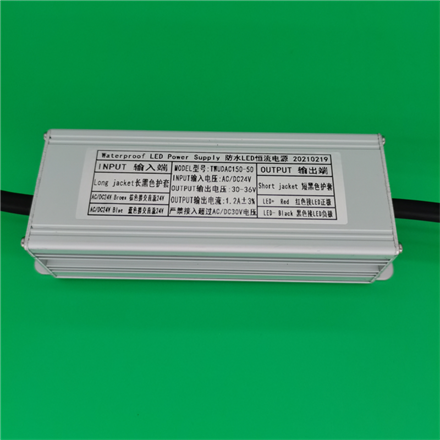 ACDC24V輸入，輸出30-36V 1.2A 40W