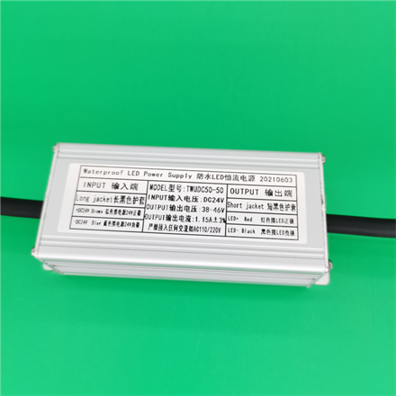 DC24V 50W DC-DC LED電源
