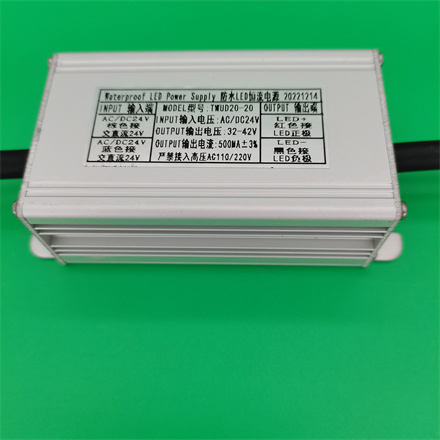 設(shè)計ACDC24V 輸入，輸出32-42V 0.5A 20W