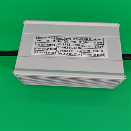 ACDC36V輸入，輸出電壓28-32V 3A 防水驅(qū)動(dòng)恒流電源