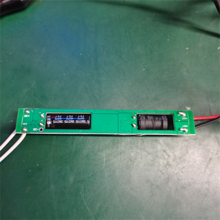 輸入電壓AC36V電流600MA驅(qū)動(dòng)輸出電壓20-24V功率14W