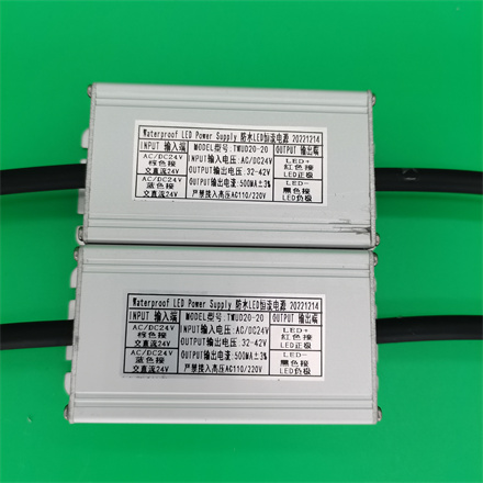 輸入電壓：AC DC24 V  500MA±3%驅(qū)動輸出電壓：32-42V功率：23W