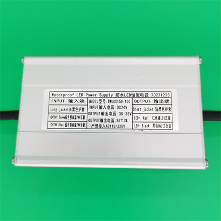 輸入dc24v 100w電源 DC-DC恒流