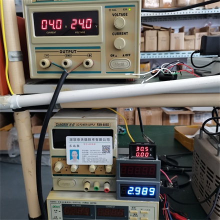輸入dc24v 100w電源 DC-DC恒流