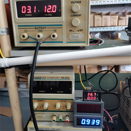 輸入電壓：DC12-24V   電流：0.95A±3%驅動輸出電壓：30-42V 40W