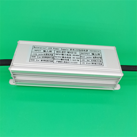 輸入電壓：DC48V 電流：1.5A±3%驅(qū)動輸出電壓：30-36V功率：50W