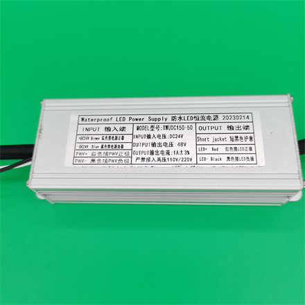 輸入電壓：DC24V    電流：1A±3%驅(qū)動(dòng)輸出電壓：48V功率：50W
