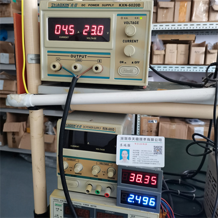 輸入DC24V   電流2.5A輸出電壓36-42V功率100W