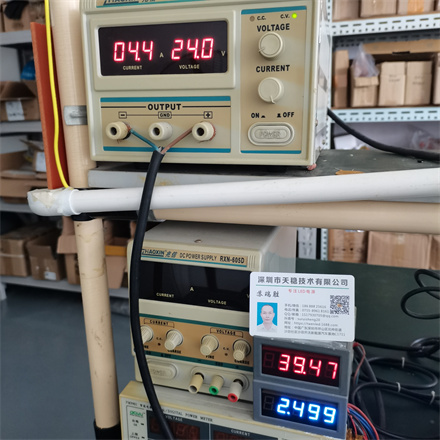 輸入DC24V   電流2.5A輸出電壓36-42V功率100W