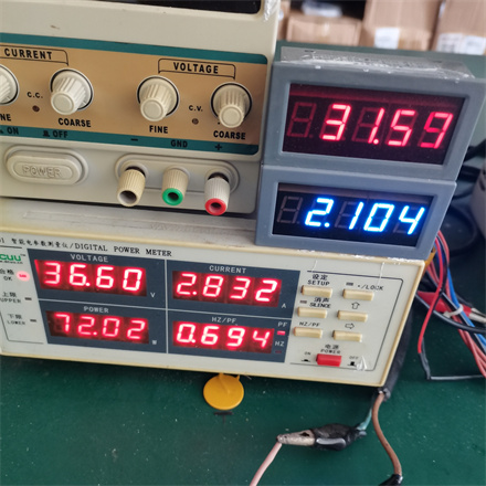 輸入電壓：AC36V 電流：2.1A輸出電壓：24-36V輸入功率：70W效率：92%左右