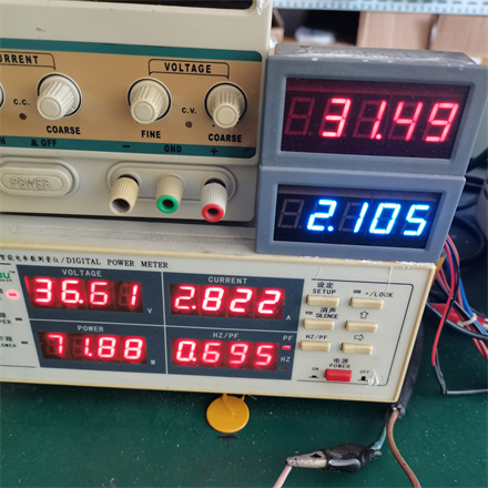 輸入電壓：AC36V 電流：2.1A輸出電壓：24-36V輸入功率：70W效率：92%左右